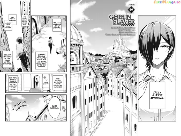 Goblin Slayer: Side Story Year One Chapter 46 image 03_optimized_optimized